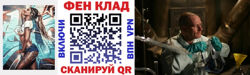 mega ССЫЛКА  Калтан  АМФ 97%  дарк нет как зайти  цены  