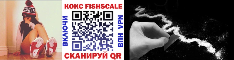 Cocaine Боливия  дарк нет Telegram  Калтан  OMG как зайти 