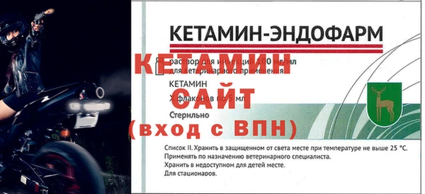 кокаин премиум Нея