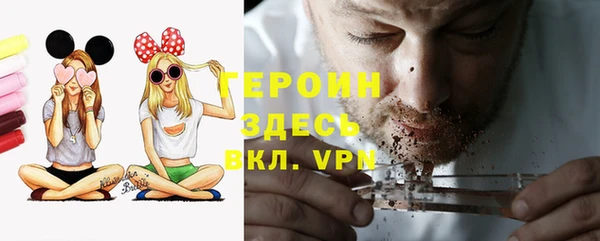 прущие крисы Нефтекумск