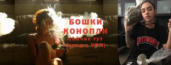 кокаин премиум Нея