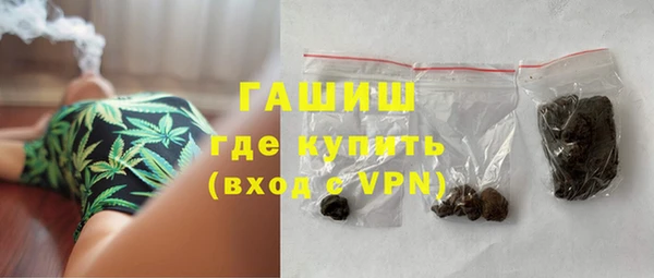 кокаин премиум Нея