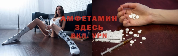 ECSTASY Нефтегорск