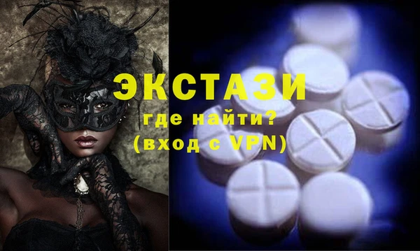 кокаин премиум Нея