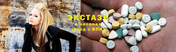прущие грибы Новодвинск