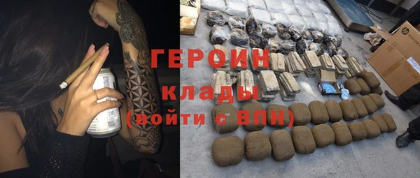 кокаин премиум Нея