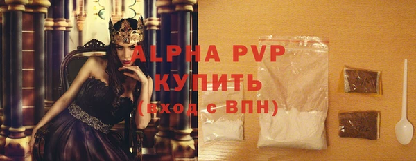 кокаин премиум Нея
