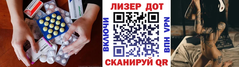 купить  сайты  Калтан  Лсд 25 экстази ecstasy 